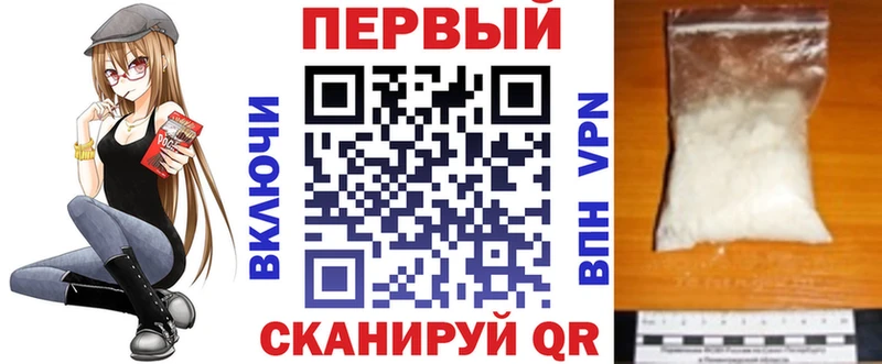 АМФЕТАМИН 98%  Донской 