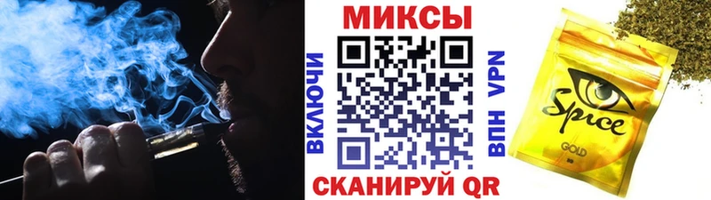 где можно купить   Донской  БУТИРАТ оксибутират 