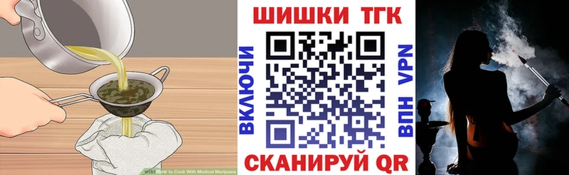 Cannafood конопля  цена наркотик  Донской 