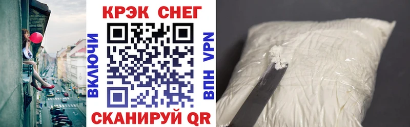 Кокаин Перу Донской