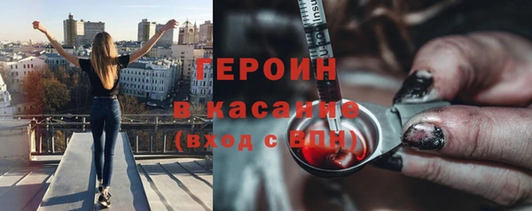 Альфа ПВП Верхний Тагил