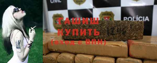 Альфа ПВП Верхний Тагил