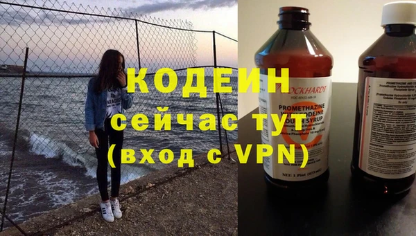 Альфа ПВП Верхний Тагил