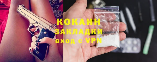 мдма Верхнеуральск