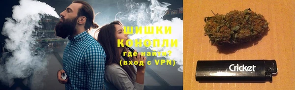 каннабис Волосово