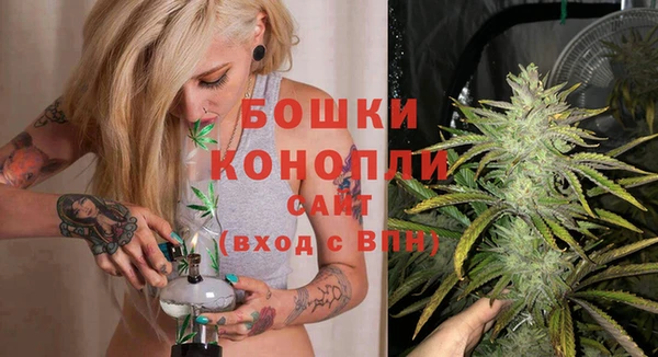 мдма Верхнеуральск