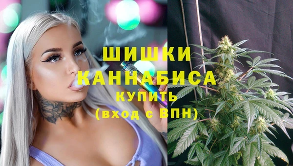 мдма Верхнеуральск