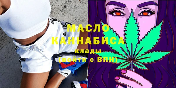 Альфа ПВП Верхний Тагил
