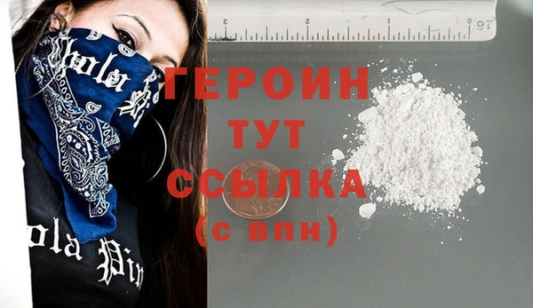 Альфа ПВП Верхний Тагил