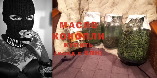 spice Бородино