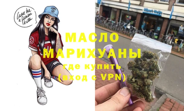 Альфа ПВП Верхний Тагил