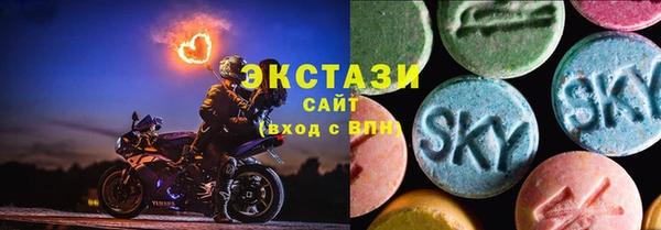 Альфа ПВП Верхний Тагил