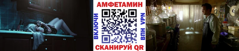 Метамфетамин Декстрометамфетамин 99.9%  Донской 